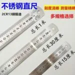 mh-MH-161-29-g01
