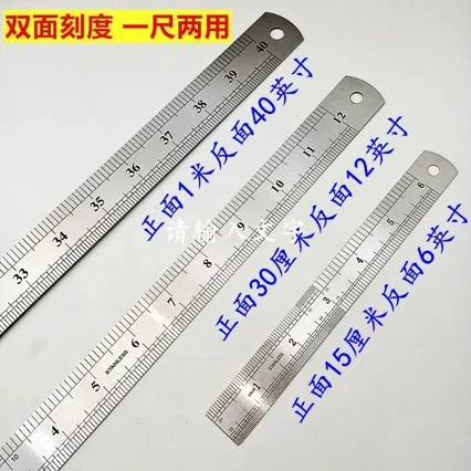 mh-MH-161-29-g02