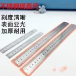 mh-MH-161-29-g03