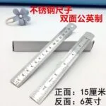 mh-MH-161-29-g04