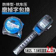 mh-MH-161-30-g02