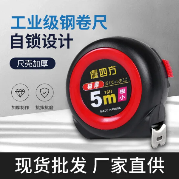 mh-MH-161-5-g01