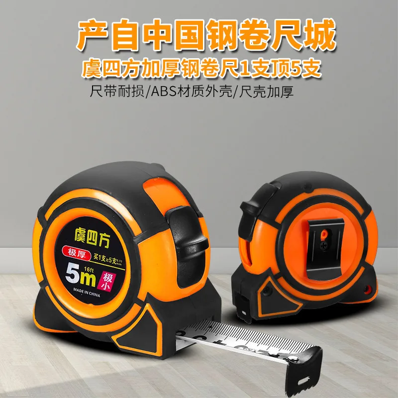 mh-MH-161-8-g02