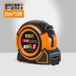 mh-MH-161-8-m05