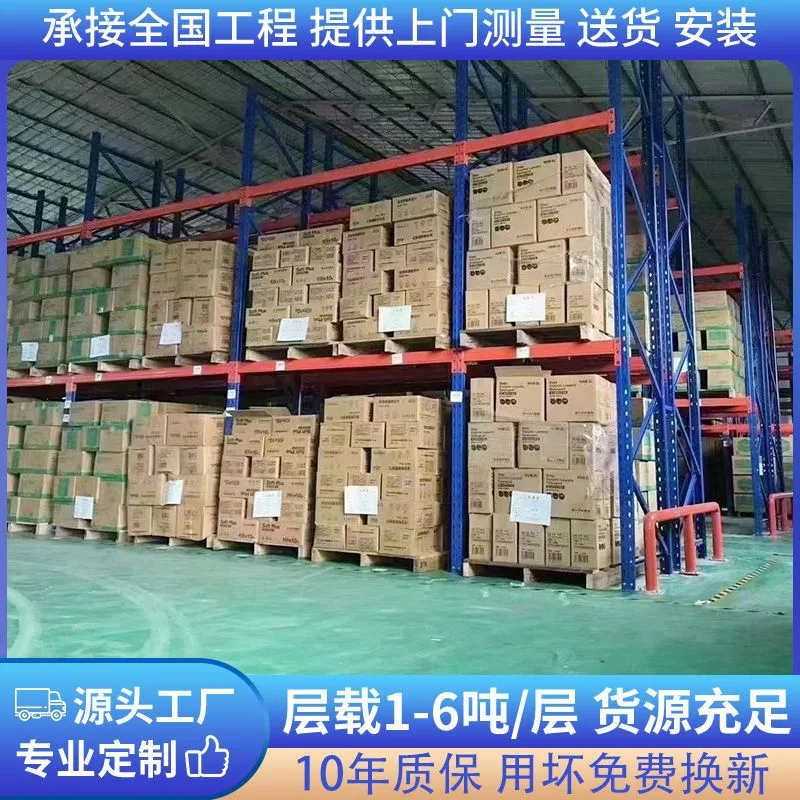 mh-MH-164-10-g01