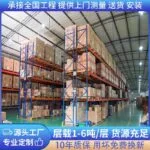 mh-MH-164-10-g02