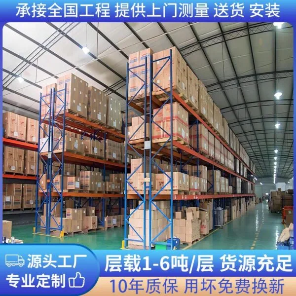 mh-MH-164-10-g02