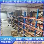 mh-MH-164-10-g04