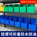 mh-MH-164-11-g01