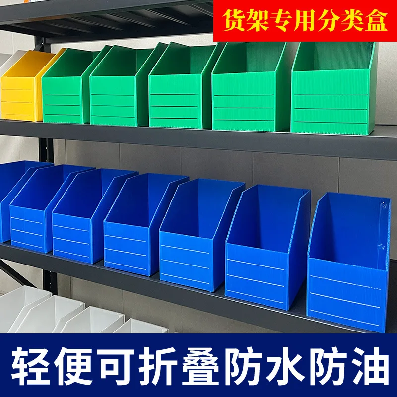 mh-MH-164-11-g01