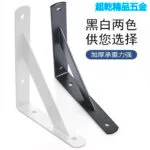 mh-MH-164-12-g01