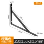 mh-MH-164-12-m05