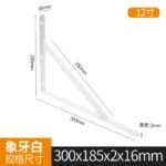 mh-MH-164-12-m08