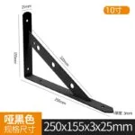 mh-MH-164-12-m11
