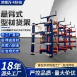 mh-MH-164-14-g01
