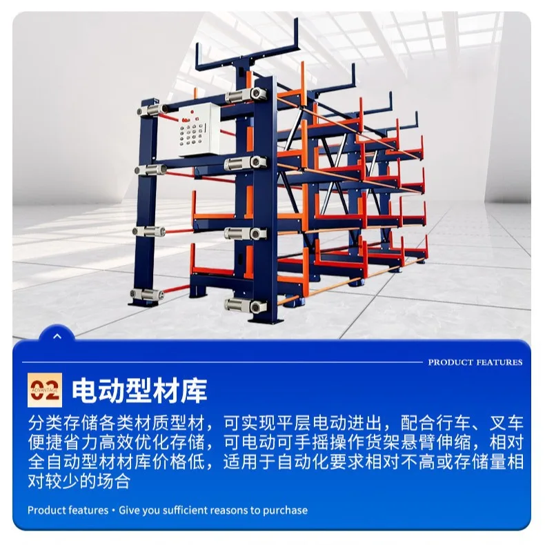 mh-MH-164-14-g02