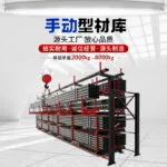 mh-MH-164-14-m02