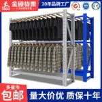 mh-MH-164-20-g01