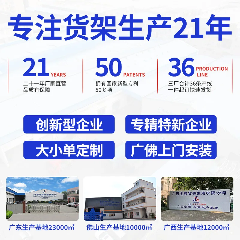 mh-MH-164-20-g02