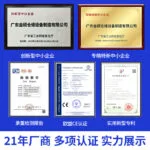 mh-MH-164-20-g03