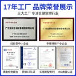 mh-MH-164-20-g04