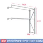 mh-MH-164-20-m02