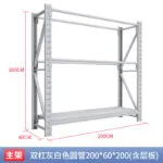 mh-MH-164-20-m03