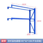 mh-MH-164-20-m06