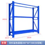 mh-MH-164-20-m07