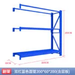 mh-MH-164-20-m08