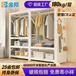 mh-MH-164-21-g01