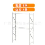 mh-MH-164-25-m02