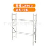 mh-MH-164-25-m03