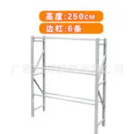 mh-MH-164-25-m04