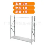 mh-MH-164-25-m07