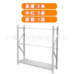 mh-MH-164-25-m08
