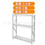 mh-MH-164-25-m13