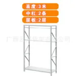 mh-MH-164-25-m15