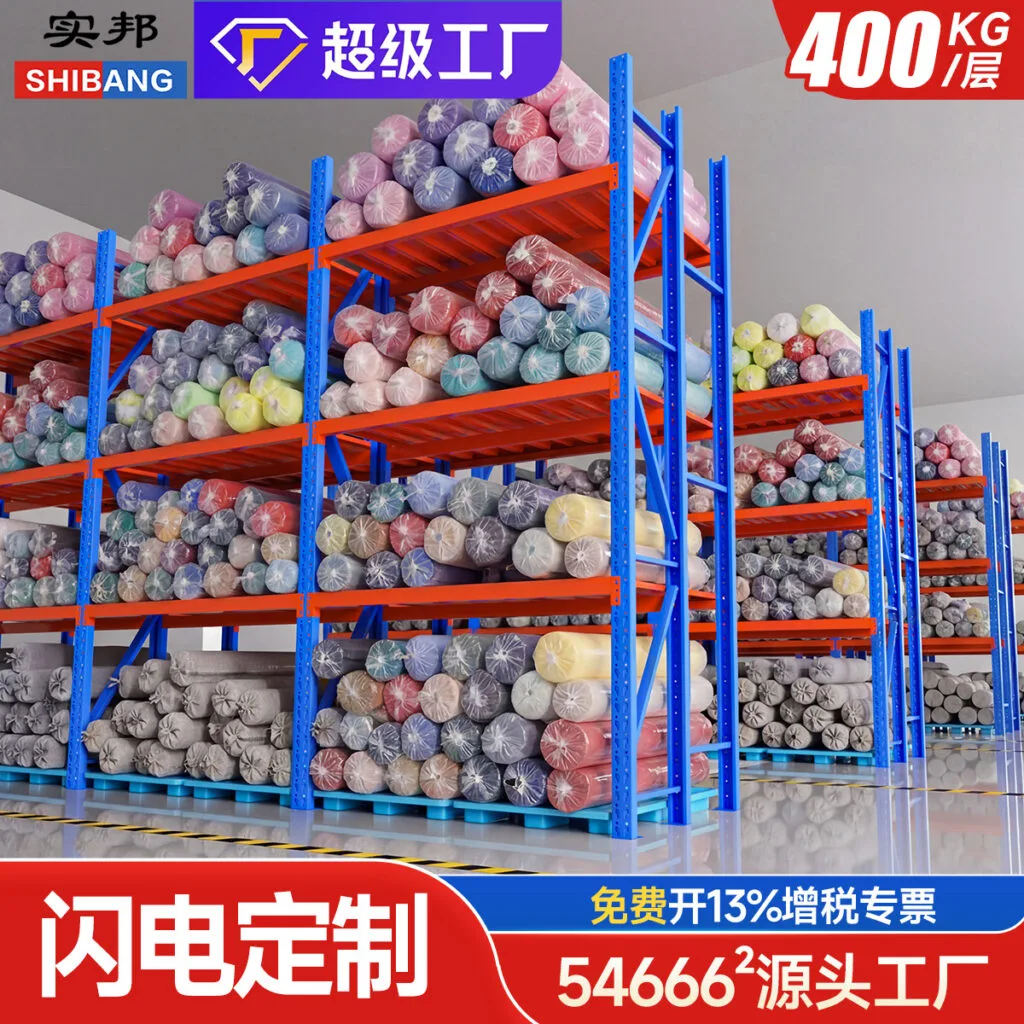 mh-MH-164-26-g01