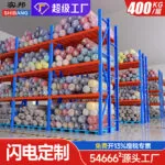 mh-MH-164-26-g01