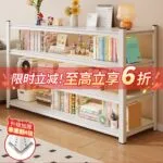 mh-MH-164-27-g01