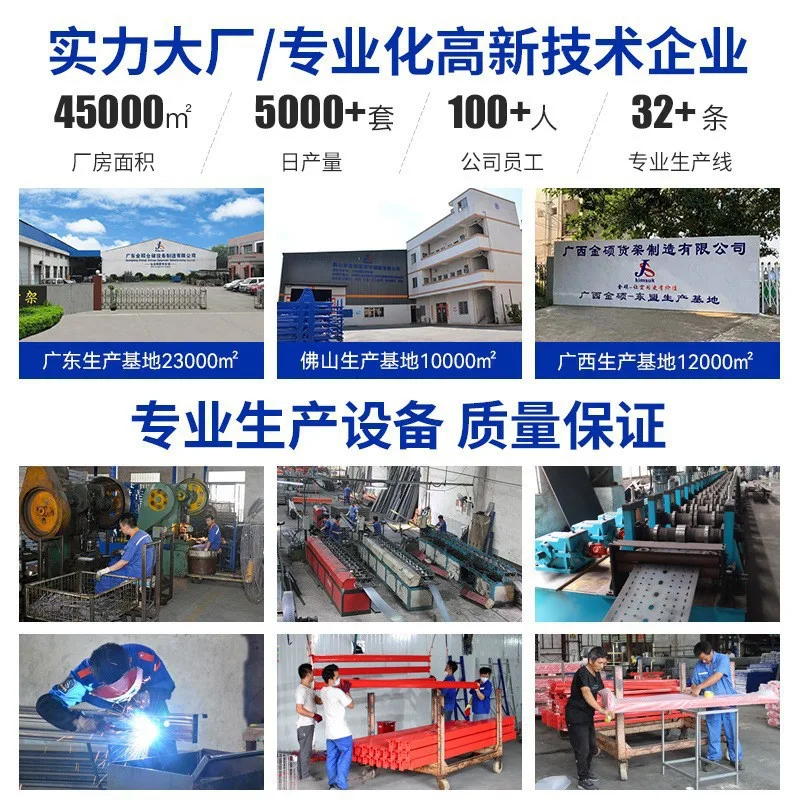 mh-MH-164-29-g02