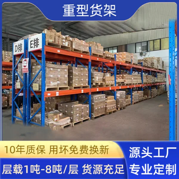 mh-MH-164-3-g01