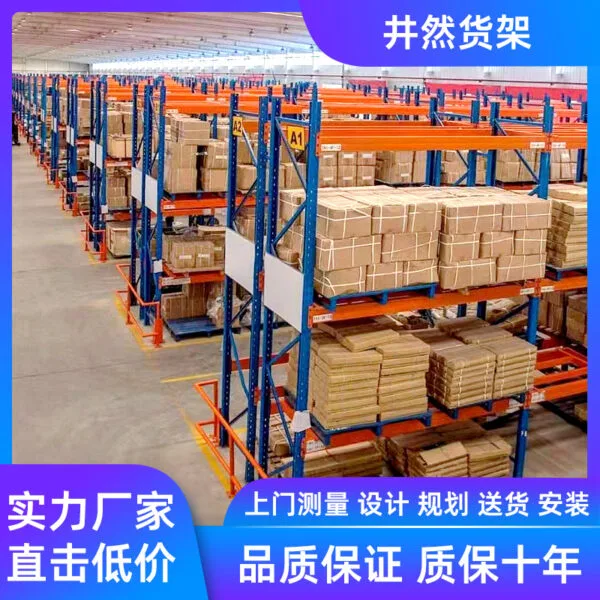 mh-MH-164-3-g02