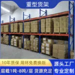 mh-MH-164-3-g03