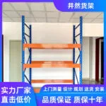 mh-MH-164-3-g04