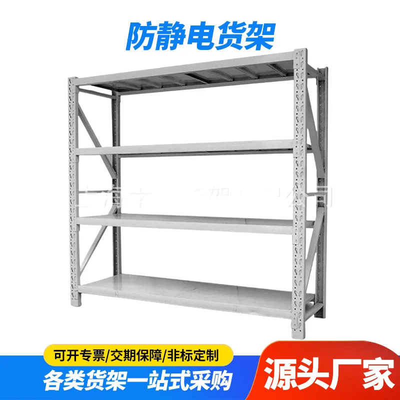 mh-MH-164-30-g01