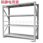 mh-MH-164-30-g02