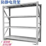 mh-MH-164-30-g03