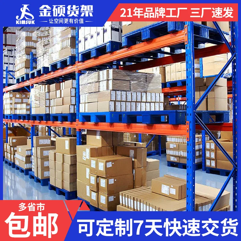 mh-MH-164-5-g01
